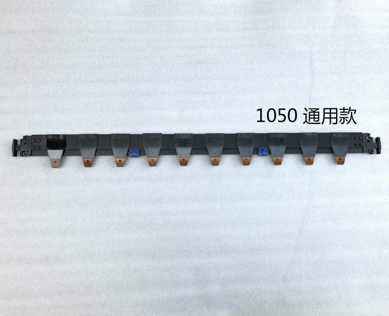 德刚  宝隆 隆华 文洪1050 全自动模切机牙排 模切机配件