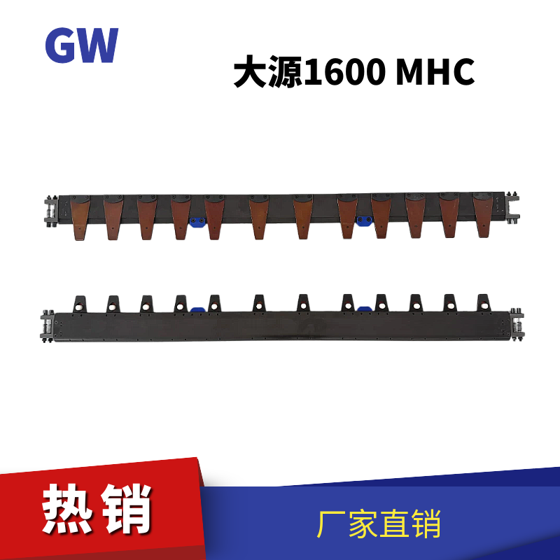 大源模切机牙排大源1600模切机牙排MHC机型牙排大源模切机配件