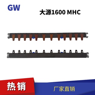 大源模切机牙排大源1600模切机牙排MHC机型牙排大源模切机配件