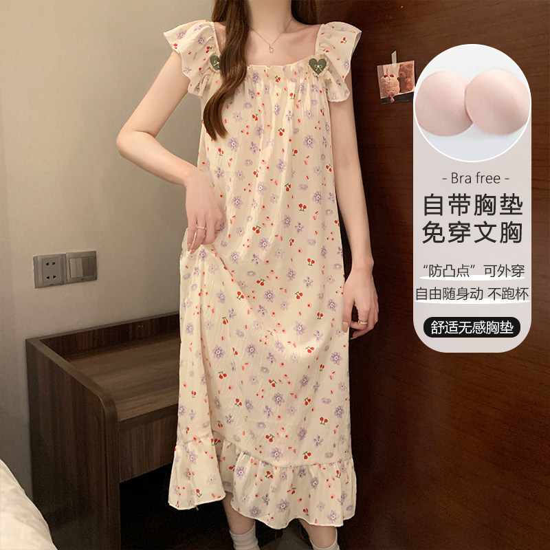 睡裙2025新款夏季短袖带胸垫甜美碎花ins公主风睡衣女夏天家居服