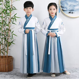 六一儿童国学汉服演出服古装男童中国风小学生书童开笔礼服装女童
