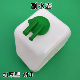 EC72 EC71 ED71回水壶 D72水箱副水壶瑞驰新能源 适配东风小康D71