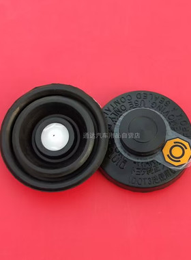 适用于众泰50082008T200离合器油壶盖油杯盖配件