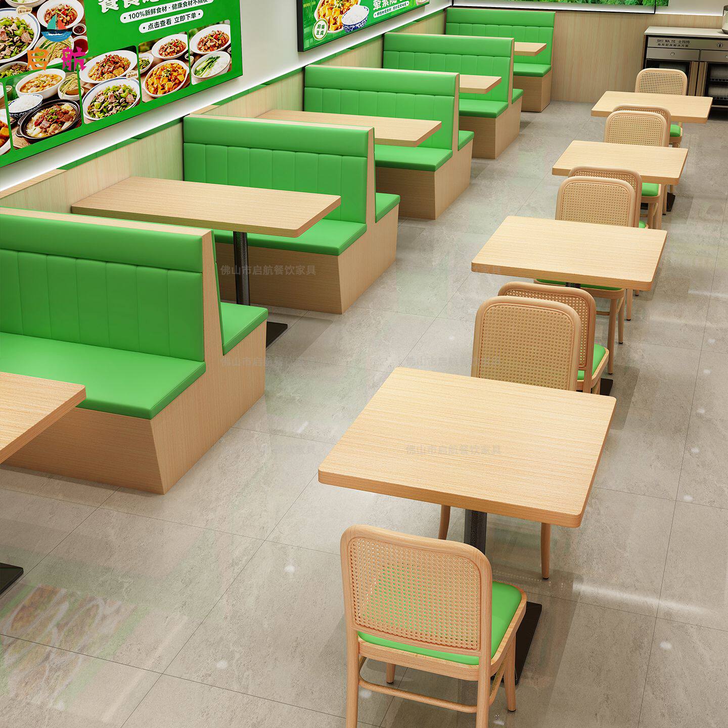 餐饮店卡座沙发商用现代简约餐桌椅定制座椅藤编实木岩板绿色组合
