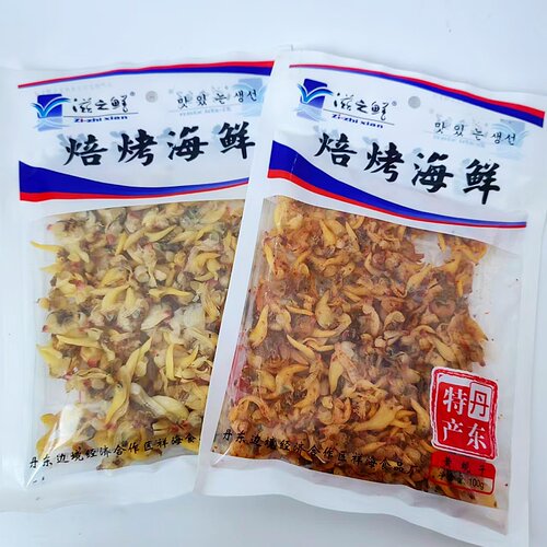 丹东特产黄蚬子干小包装吃着方便