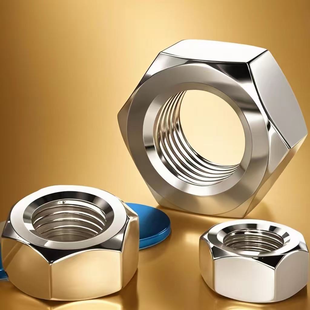 奥涨五金304不锈钢六角螺母螺帽