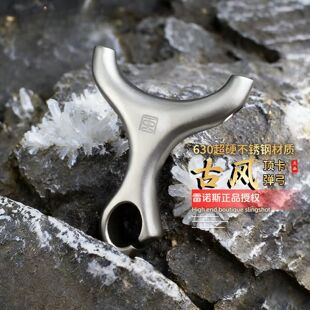 单卡卡球高精度竞技实战 古风顶卡二代不锈钢新款 630超硬钢