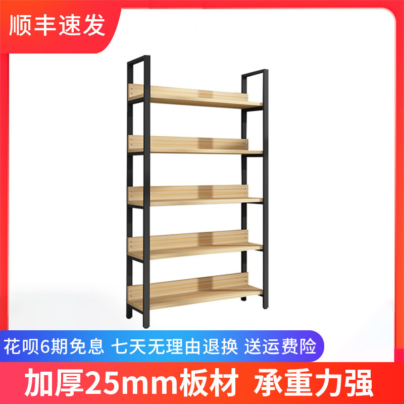 钢木书架家用客厅落地多层置物架收纳架卧室隔板储物架货架展示架|msdalam kategori perabot kediaman, rak, rak/rak - dari Buy2taobao.com untuk memberikan perkhidmatan ejen Taobao profesional membeli