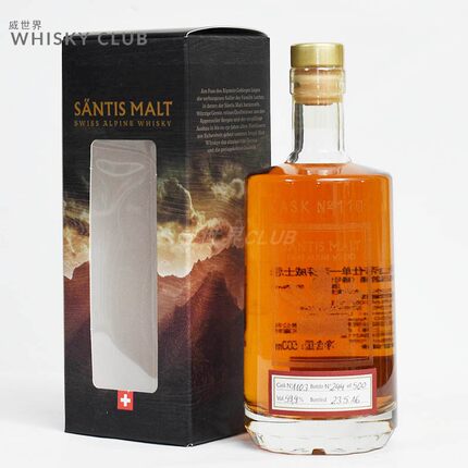 山帝仕黑皮诺单桶单一麦芽威士忌500ml瑞士进口洋酒桶强 Santis