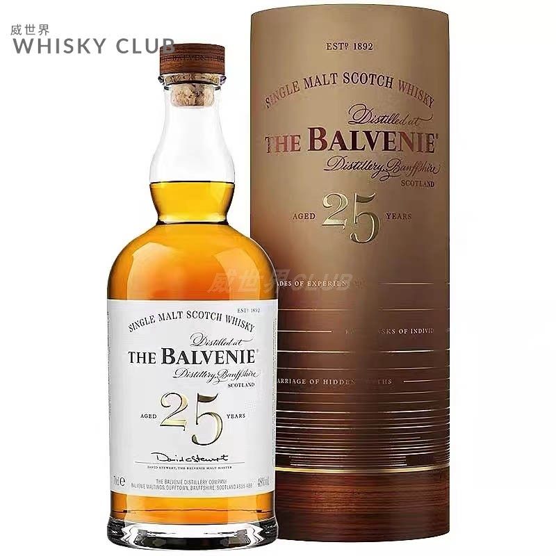 百富25年单一麦芽苏格兰威士忌balvenie英国原装进口洋酒正品行货