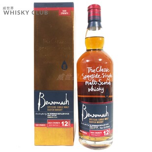 本诺曼克12年2018桶强2019限量版原酒苏格兰威士忌洋酒Benromach
