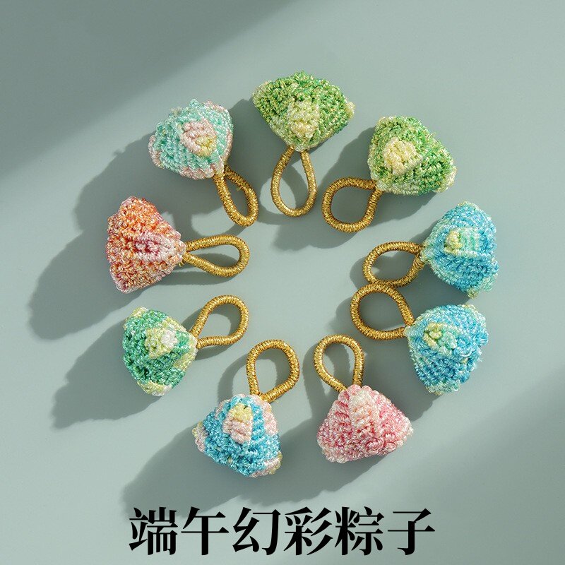成品端午节幻彩小粽子图片
