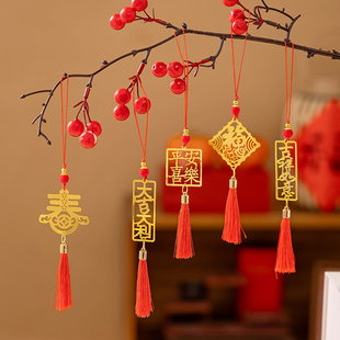 2026马年新年挂件金属镂空中国风锦鲤流苏吊坠春节喜庆挂饰装饰