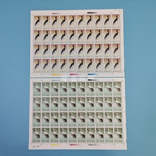 1992年 系列 2003年邮票大版