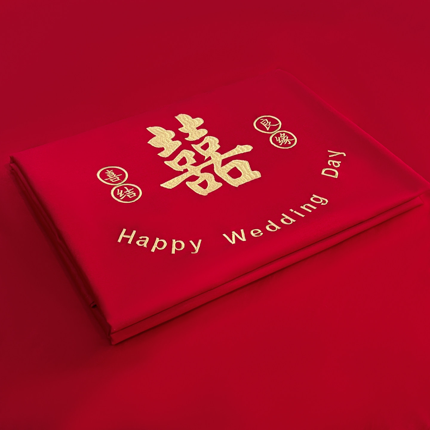 中式结婚大红色床单单件新婚房布置出嫁陪嫁枕套喜事被单三件套子