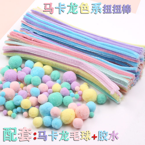 马卡龙色扭扭棒彩色毛绒毛条