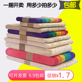 幼儿园冰棒棍儿童雪糕棒diy手工制作木棒益智玩具小房子拼装 材料