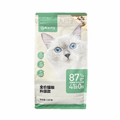 官方正品 网易严选猫粮3.0全价猫粮成幼无谷全阶段4.0全期猫粮