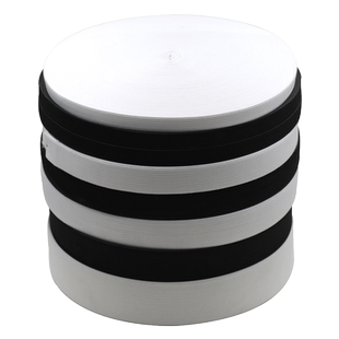 1盘 松紧带宽辅料橡筋带宝宝皮筋加厚孕妇裤子橡筋家用细橡皮筋