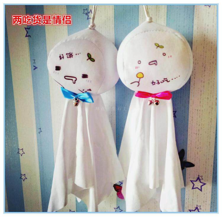 包邮情侣2个晴天娃娃布偶创意挂饰新品手工布艺玩具同学生日礼物