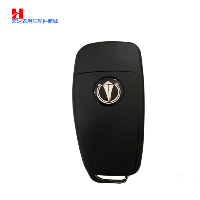五征飞碟轻卡原厂配件 奥驰门锁遥控器 缔途GXMXDX车门遥控器特价,农机/农具/农膜,农机配件,淘宝优惠券,粉丝福利购,淘宝优惠卷