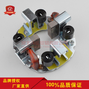 适用于福田奥铃欧马可康明斯2.83.8发动机迪克斯起动机碳刷架总成