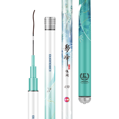 光威台钓竿超轻超硬综合竿