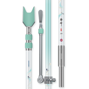 光威影峰三节碳素支架湖库版炮台鱼竿架大物伸缩定位台钓架杆手竿