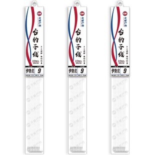 光威台钓子线仕挂双钩有倒刺伊势尼伊豆金袖手工绑制鱼钩10付装