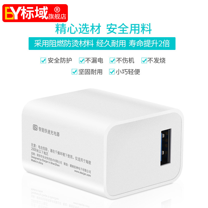 chargeur - Ref 1299913 Image 4