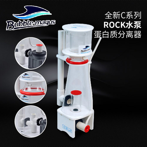 蛋白质海水鱼缸分离器