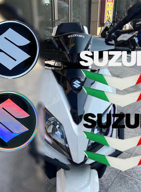 适用铃木SUZUKI摩托车标3D立体个性车贴改装饰尾标贴纸UY前脸标志