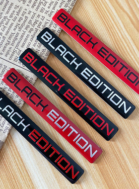 黑色限量车身贴车尾标 Black Edition车标贴徽章黑武士金属车贴标