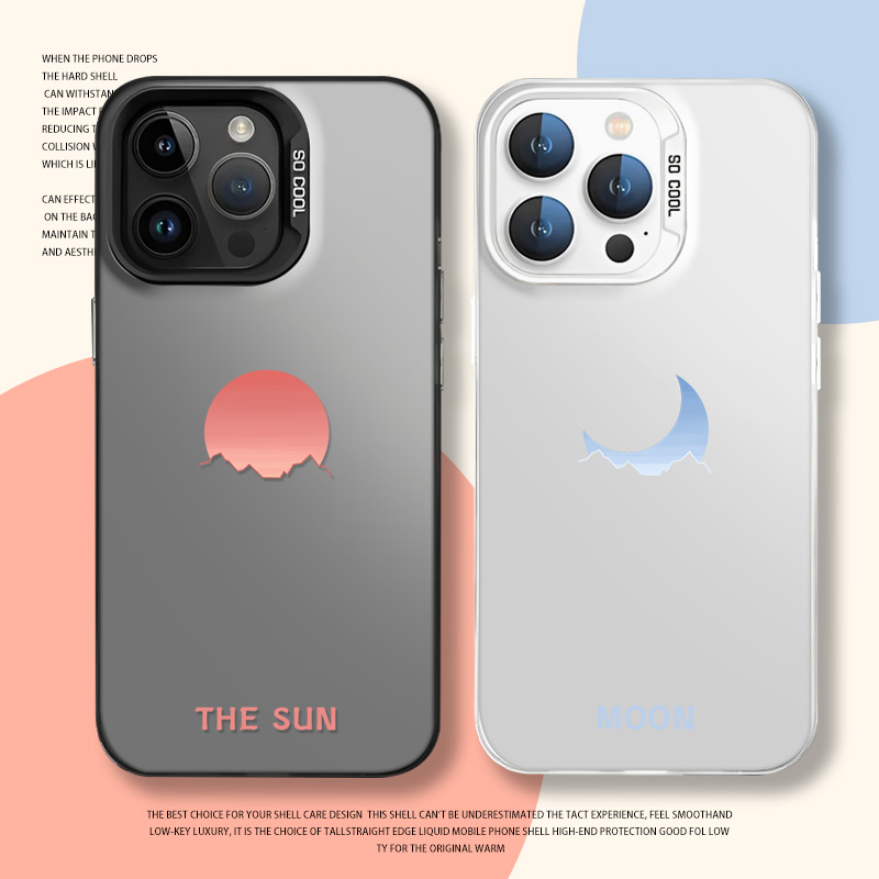 太阳月亮情侣手机壳适用任意机型
