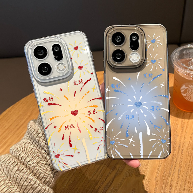 渐变好运烟花手机壳适用oppofindx9pro马年x8s+新年发财x7ultra新款x6情侣本命年por外壳十过年发财超好看女