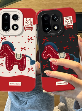 刺绣小马手机壳适用一加15毛绒1+ace6马年13T新年5pro本命年12情侣3红色11新款2秋冬氛围感oppo外壳oneplus女