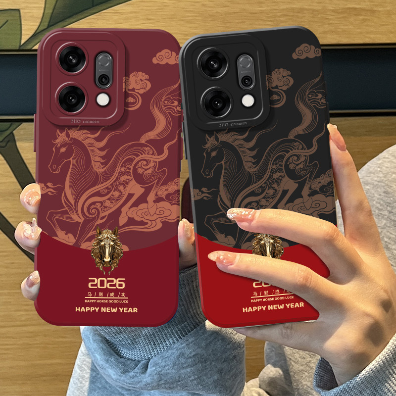 2026马到成功手机壳适用opporeno15pro硅胶14过年13新款12马年11本命年10红色rone9por限定8男女7防摔6/5外壳