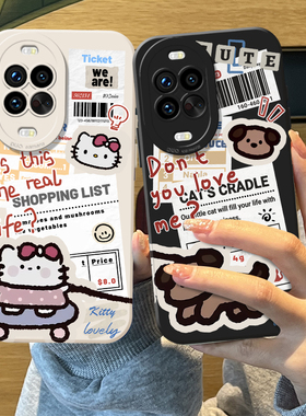 报纸凯蒂猫小狗手机壳适用华为nova15硅胶14情侣13pro趣味12ultra小猫11se高级感10kitty猫9新款8女7外壳保护