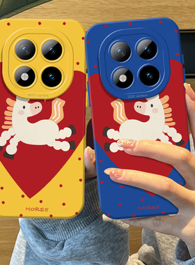 爱心好运小马适用红米note15pro手机壳14新年13本命年turbo4红色12马年11t新款3情侣10过年9限定外壳redmi十+