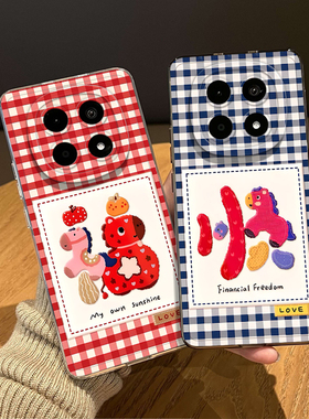 福顺格纹小马手机壳适用红米note15pro本命年14新年13过年turbo4透明12情侣11tpro新款3马年10/9外壳redmi十+