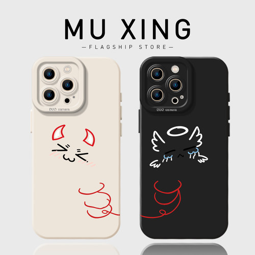 线条恶魔天使手机壳适用任意机型