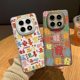 彩色平安喜乐适用红米note15pro手机壳14新年13本命年turbo4马年12招财11t新款 3情侣10过年9限定外壳redmi十