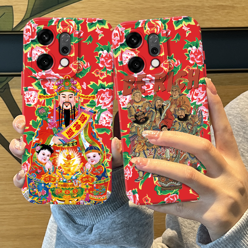 东北大花布财神爷手机壳适用oppo