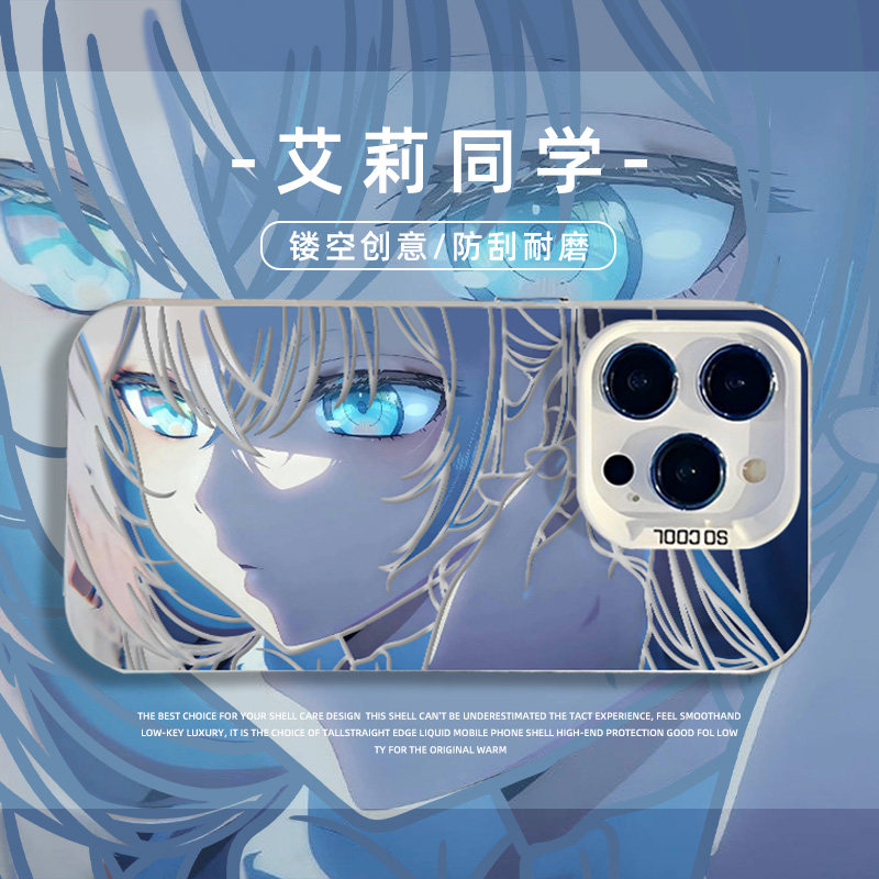 艾莉同学手机壳适用苹果16周防有希iphone15promax华为pura80pro二次元动漫mate70小米14红米iqoo13一加vivo,3C数码配件,手机保护套/壳,淘宝优惠券,粉丝福利购,淘宝优惠卷