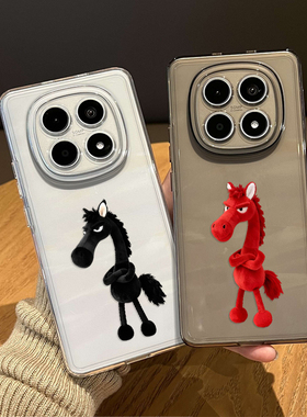 2026黑马手机壳适用红米note15pro马年14新年13情侣turbo4红色12本命年11t新款3过年10招财9男女外壳redmi十+