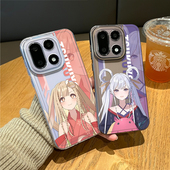 3日系11新款 超时空辉夜姬手机壳适用一加15透明1 ace6八千代13T辉耀姬5pro动漫12二次元 2周边oppo外壳oneplus