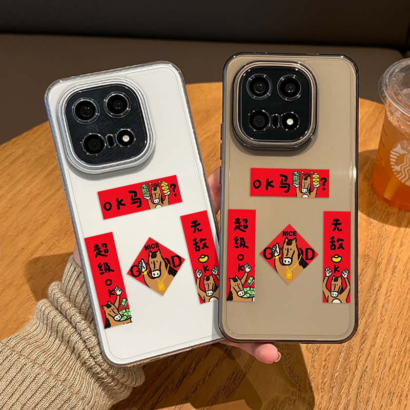 ok马年对联手机壳适用iqoo系列