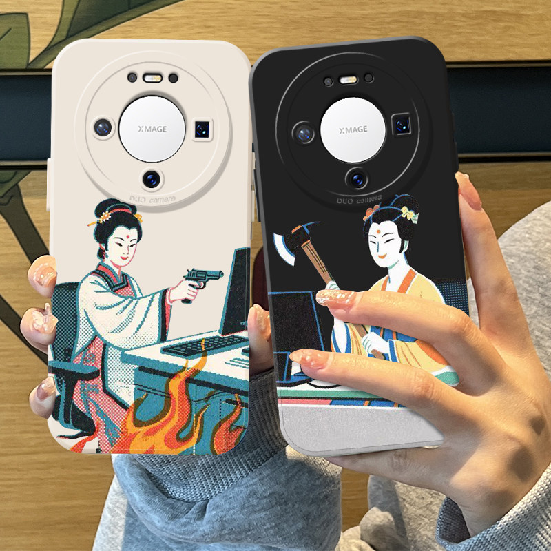 职场解压手机壳适用华为mate80promax硅胶mate70air打工人上班60pro搞怪50趣味40e新款30十+por小众稀奇古怪