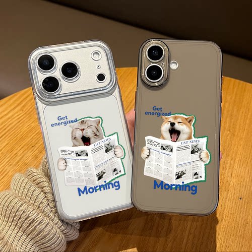看报猫咪小狗手机壳适用任意机型