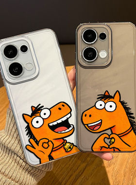 ok比心小马适用opporeno15pro手机壳14透明13新款12情侣11新年10马年rone9por本命年8搞笑7创意6趣味5外壳男